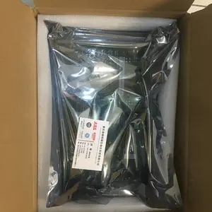 ���˽ӿڰ� A1A461D85.00M IO�� A1A10000423.00M++����Ԥ����