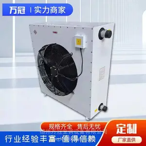 GS暖风机 轴流式大功率热水型取暖器 水暖热风机
