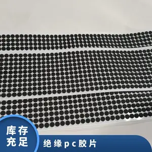 ��Եpc��Ƭ ��Ʒ��֤ROHS ���� ����100�� �ͺ�9448A ��ɫ��͸��