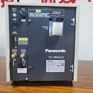 �¿�����ˮ��YX-06KNC1HGE벻�������ȴѭ��ϵͳ��ר����ȴҺ