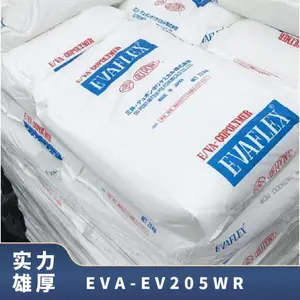 EVA EV205WR 日本三井化学 超高流动 薄膜 挤出 发泡级