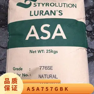 ������� ASA �¹���˹�� 757G BK �ͺ� ��ȼ�����ϻ� �������� �ͻ�ѧ
