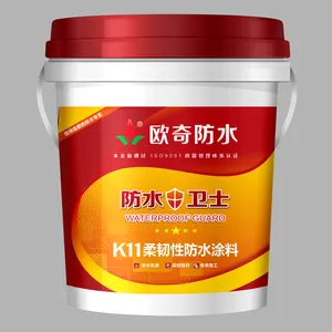 山东防水***品牌招商***代加工工程毛坯防水