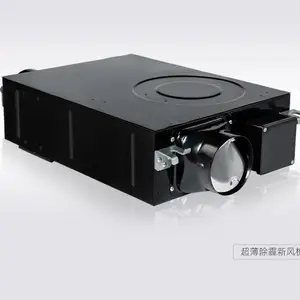 北京绿岛风净化送风机DGT20-56H/DGT20-56J/DGT25-56H/DGT25-66H/DGT25-76H