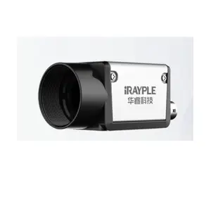 A3B00MG000 ���2000��ڰ�1Ӣ�����ǧ��������� Sony IMX183 CMOS ��������6fps ��ͷC�ӿ� �����41dB