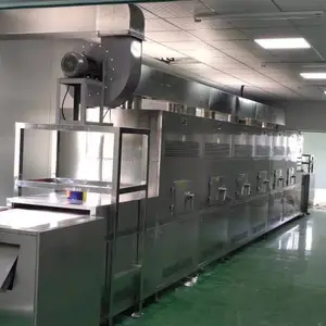 �ƶ�΢���濾�����豸�󶹺決����豸�ڶ��컯ɱ���豸
