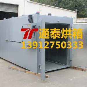 台车蒸汽烘箱 轨道进出料干燥箱 大件工件蒸汽恒温烘干烘箱 通泰烘箱