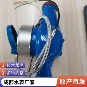 ��ھ�Զ��ˮ�� ��Լ��ˮ ������������ �������� ���ҹ�Ӧ