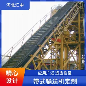 ���� TD75��Ƥ������ʽ���ͻ� ���� �ȶ����� ���趨��