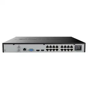 TP-LINK TL-NVR6216PX H.265 PoE网络硬盘录像机16PoE口/24路/双盘