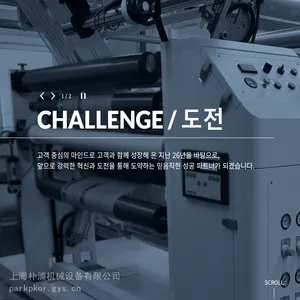 HANSUNG产品供应KR082CE93上海代表处厂家直营销售