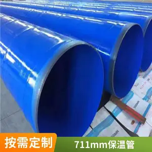 TPEP涂塑大口径螺旋直埋式给水内EP外PE防腐复合涂塑钢管厂家