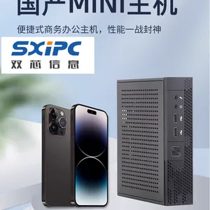 ˫о��Ϣ����mini���������칫����΢��С���Թ��̹���̨ʽ��
