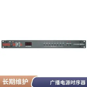 ��Դʱ���� ��ҵ��ʱ������豸 ֧�ֶ��� ����ֱ�� �ȶ��ɿ�