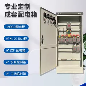 �������� һ�������������� ��ѹ�̶�ʽggd���ع�