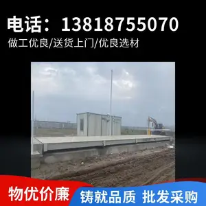 �����ذ�/-����100�ֵ��ӵذ�����