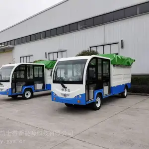 1吨双排电瓶带棚自卸车 敞开式电瓶自卸车定制