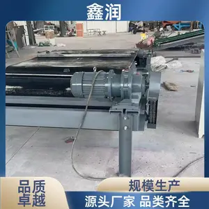 电磁自卸除铁设备 陶瓷原料生产线铁杂质自动分离机具