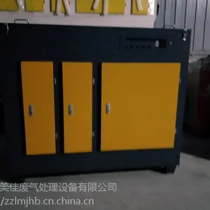 催化燃烧并取能得了很多成果