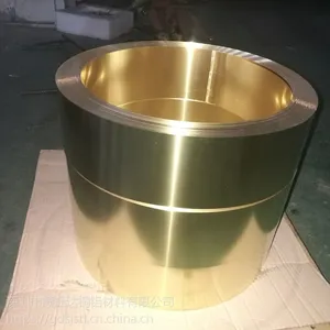 H65五金弹簧片黄铜带 C2680开关垫圈黄铜带