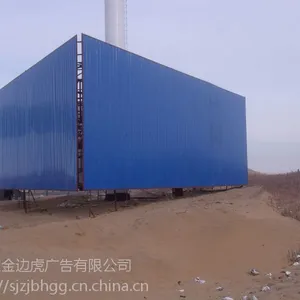 金边虎户外广告牌 单立柱制作中心 厂家供应