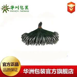 张家港厂家供应塑钢打包带 化纤打包带 切带 ***拉力 支持定制