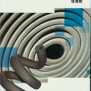 埃弗斯(***-FLEX)橡塑保温,高品质的橡塑绝热材料