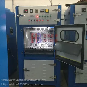 履带式毛边机塑胶五金去毛刺毛边自动喷砂机厂家直销