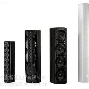 濮阳JBL 濮阳JBL代理 濮阳JBL批发