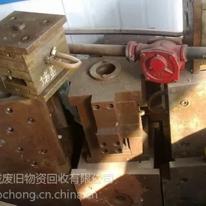 惠州废模具钢回收报价、东莞专业废钢模具回收、深圳废模具钢多少钱一吨