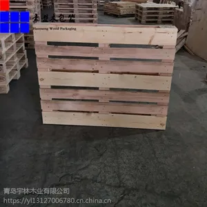 ��ľ���̶������ڳ���ջ��ľ �ൺ���˴���Ѭ��