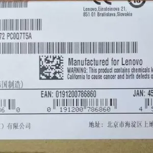 联想原装全新DDR4 8G 1RX8 2400 台式机内存，Lenovo原包兼容2666