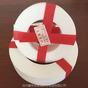 广西批发泰氟龙四氟密封垫片 鑫良诺2019年新品 四氟密封垫片