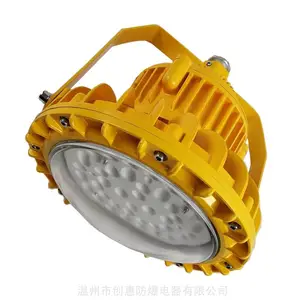 ����ֱ����ӦLED������chb85 ������150W ����վ�ﶥ��