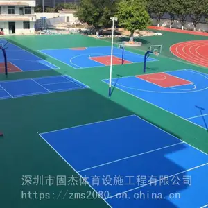 环保新标准硅PU羽毛球场地坪材料施工
