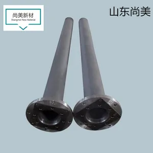碳化硅辐射管 碳化硅内管 山东尚美 碳化硅陶瓷