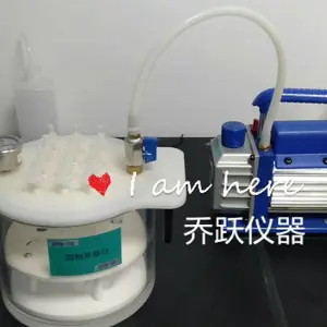 12孔固相萃取装置_全自动固相萃取仪