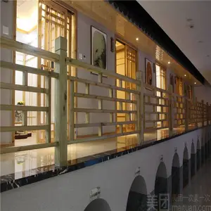 ����������ʯ�н� ������ʯ������ ����ʯ������ װ�޶���Ǯ