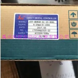昌辉SWP-MD808 SWP-MD809巡检仪报警仪温度显示仪