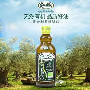 找我进口大连食用油,啥时候做菜都来得及!