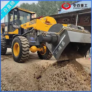 �����Ľ��趷���ҽ���һ��A���ϻ��������趷�差��