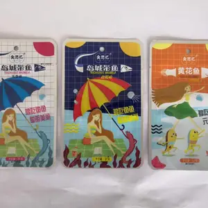 山东定制铝箔真空包装袋生产厂家