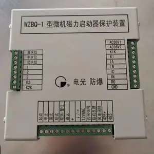 ���۵��WZBQ-1N��΢����������������װ��