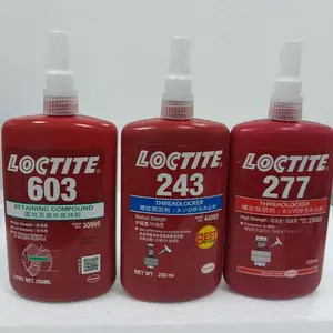 乐泰胶水***格汉高乐泰LOCTITE 263 高强度螺纹锁固胶