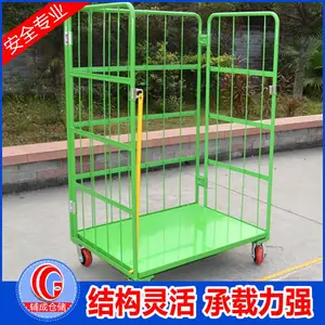 ������������̨�����ҹ�Ӧ_���ɲִ�_���䳧_��п_�ִ�_����