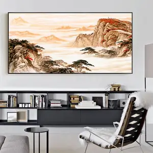 满楼装饰画厂现代山水画L框装饰画中堂画古典壁画中国风客厅挂画办公室画