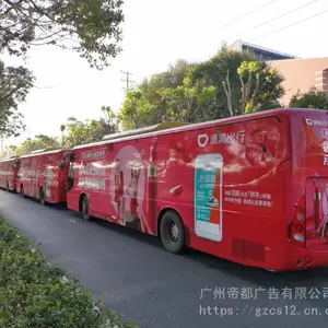 �����ܸ���ǣ����������湫˾
