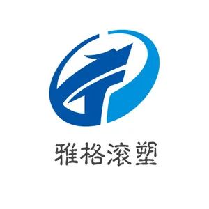 宁波雅格滚塑科技有限公司