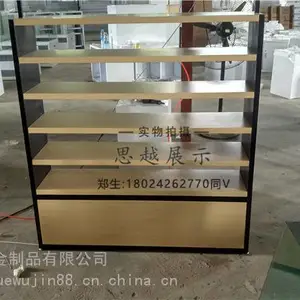 �鱦���е���̨��ʿ�۾���̨չʾ���е���̨���϶��ƹ�̨