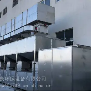 CO催化燃烧设备安徽家具厂废气处理有机废气催化燃烧法